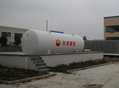 Gasification station equipment